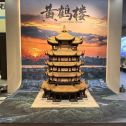 自贡仿古石文创作品-黄鹤楼