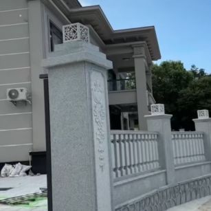 自贡 芝麻白别墅围墙栏杆，私人订制