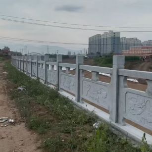 自贡 石材河道栏杆