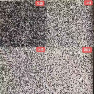 自贡 芝麻黑光面，芝麻黑火烧面，芝麻黑荔枝面