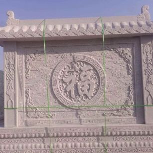 自贡 芝麻白花岗岩屏风，照壁，影壁