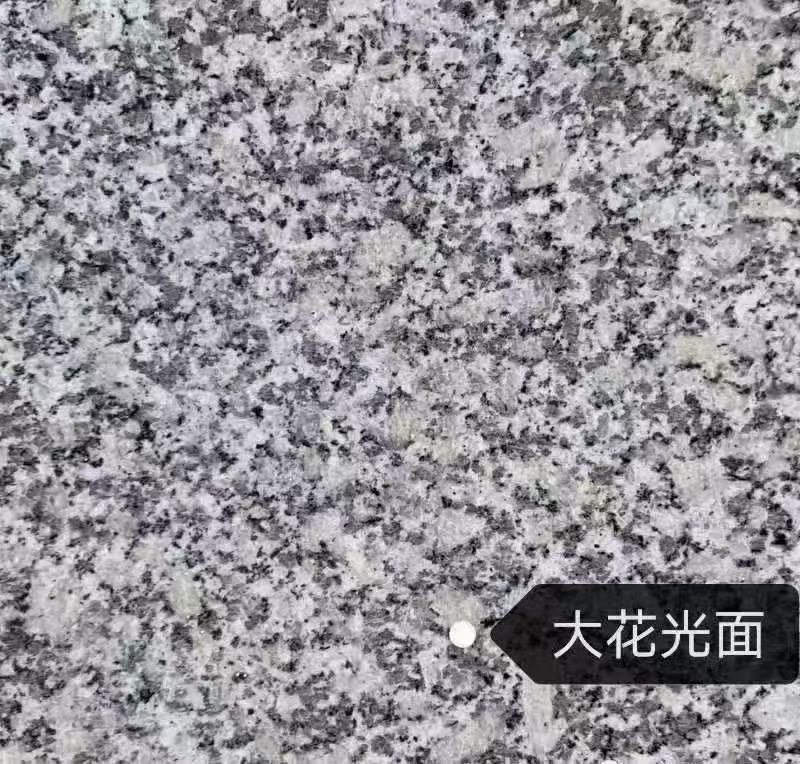自贡 芙蓉白（芝麻白大花）光面