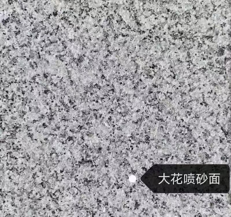 自贡 芙蓉白（芝麻白大花）荔枝面