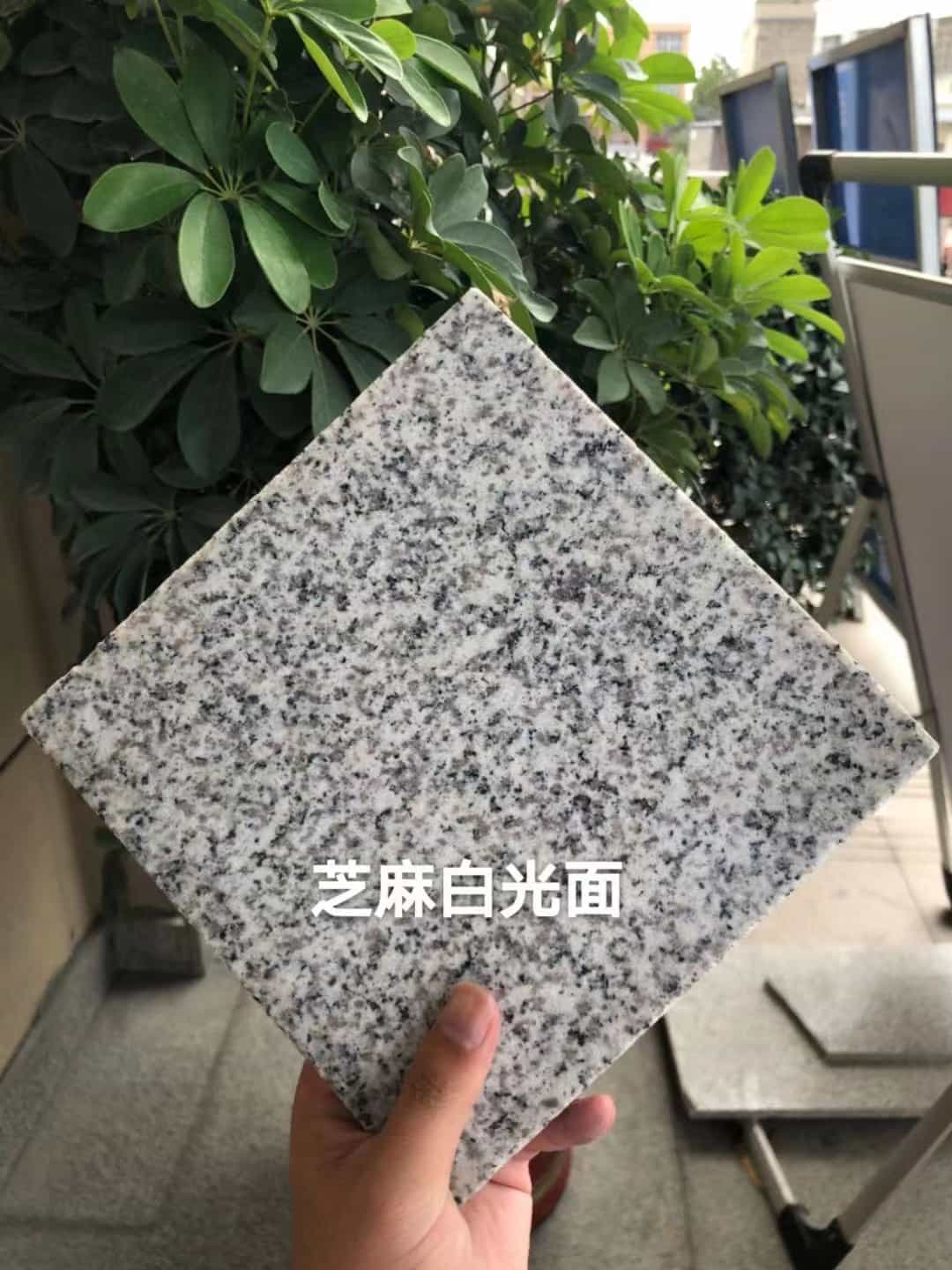 自贡芝麻白石材用途及优势介绍