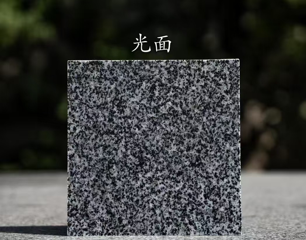 自贡 芝麻黑光面