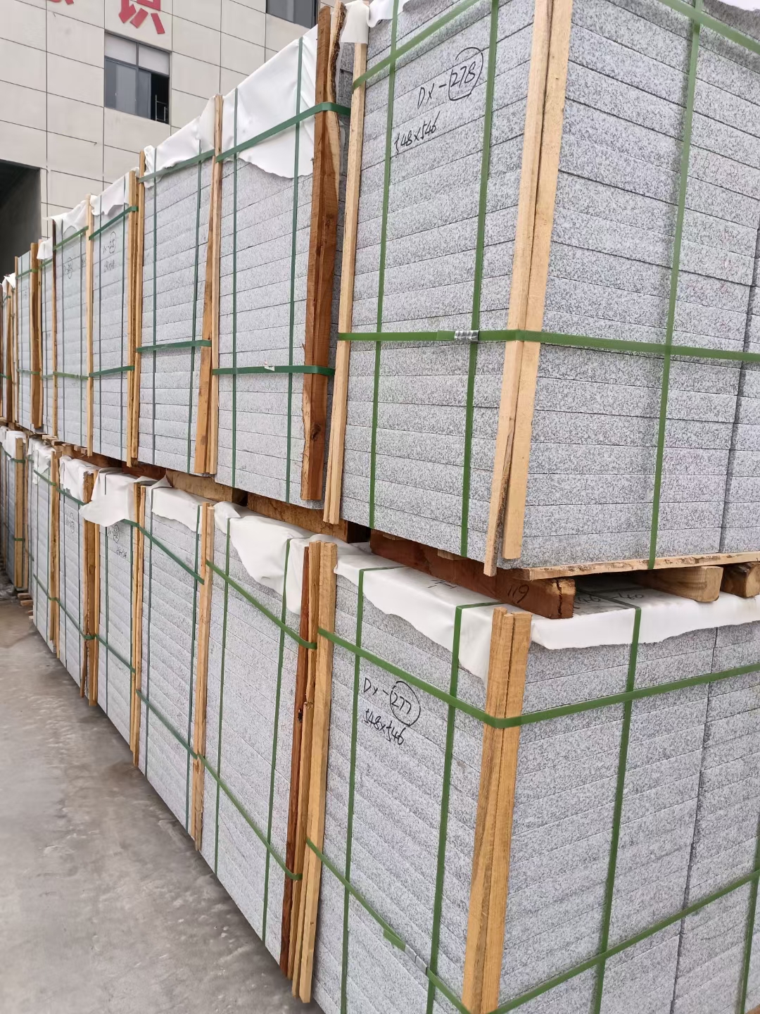 自贡芝麻白石材优势